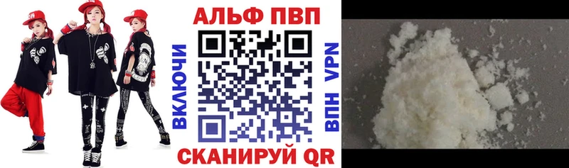 Наркошоп купить Галлюциногенные грибы  COCAIN  МЕФ  Конопля  Гашиш  Туймазы