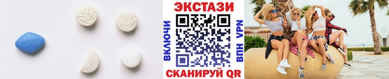 ЭКСТАЗИ 99%  Купить закладки  Туймазы 