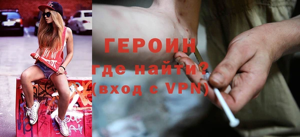 ешки Киренск