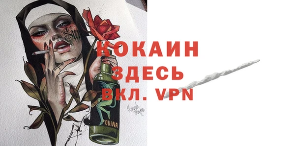 ешки Киренск