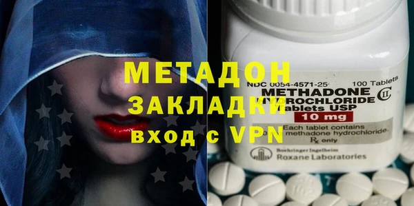 ешки Киренск