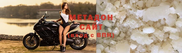 крисы Кинешма