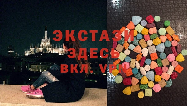 ешки Киренск