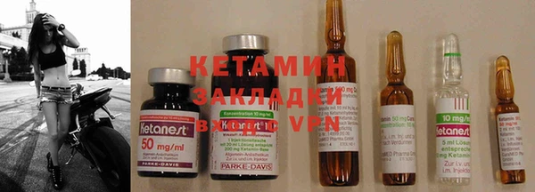 mdma Киреевск