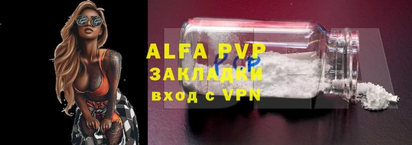 mdma Киреевск