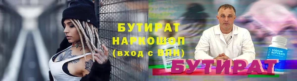 mdma Киреевск