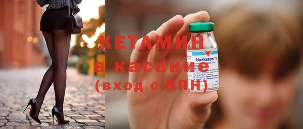 mdma Киреевск