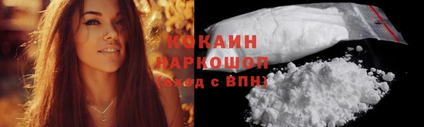 mdma Киреевск