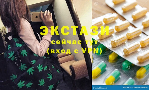 ешки Киренск