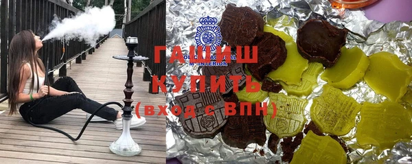 крисы Кинешма