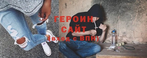 ешки Киренск