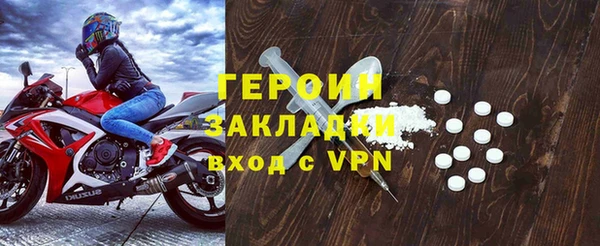 крисы Кинешма