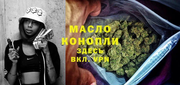 mdma Киреевск