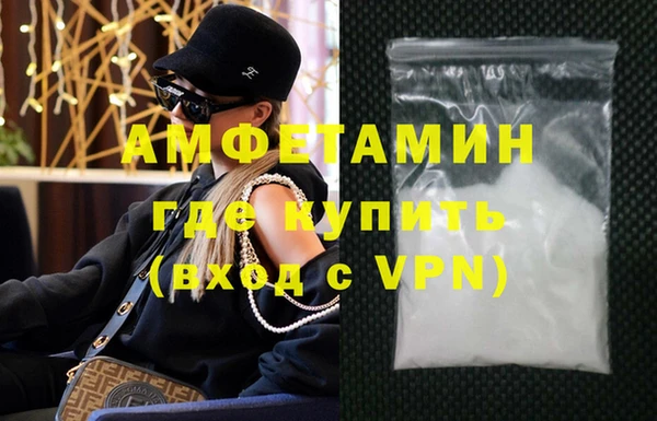 ешки Киренск