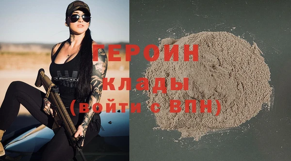 ешки Киренск