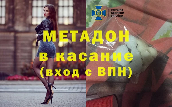 mdma Киреевск