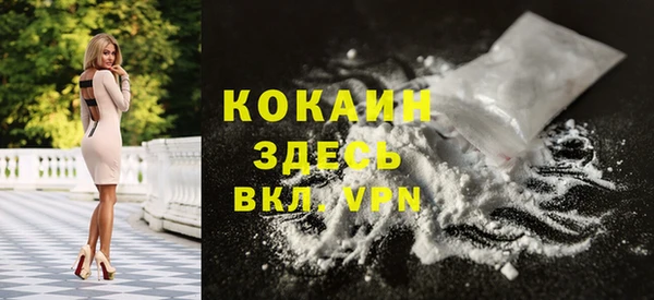 ешки Киренск