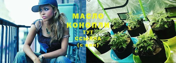 mdma Киреевск