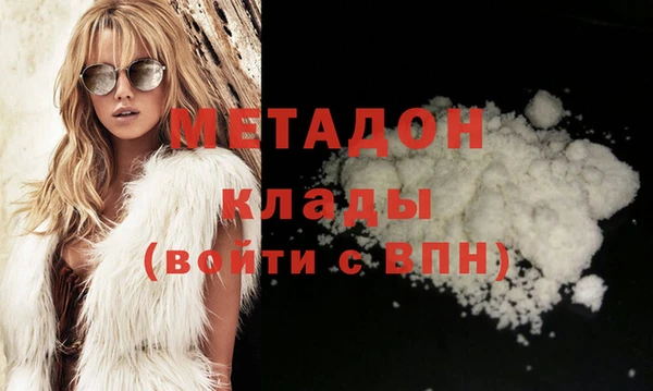 крисы Кинешма