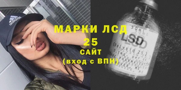 mdma Киреевск
