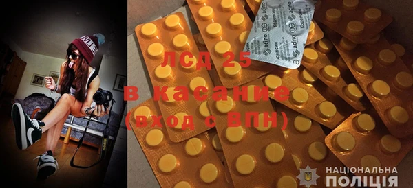 ешки Киренск