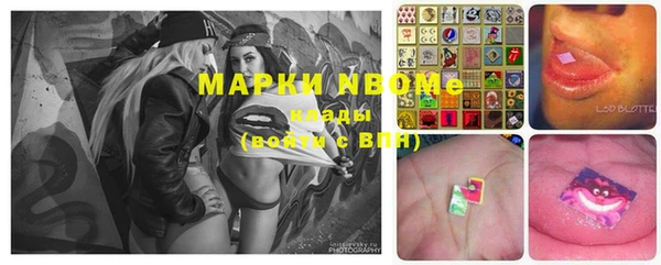 меф VHQ Касимов
