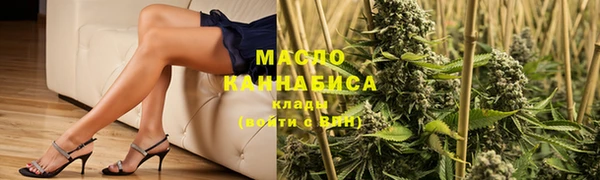 mdma Киреевск