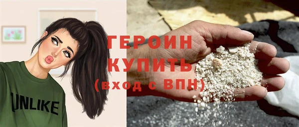 ешки Киренск